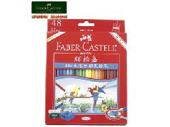天狼制造批發網 百貨日用品行業最新資訊與銷售策略分析